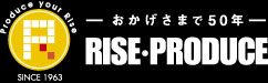 おかげさまで50年 RISE PRODUCE-ライズプロデュース-